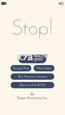 ֹͣ�������������-ֹͣ���������v1.2.0