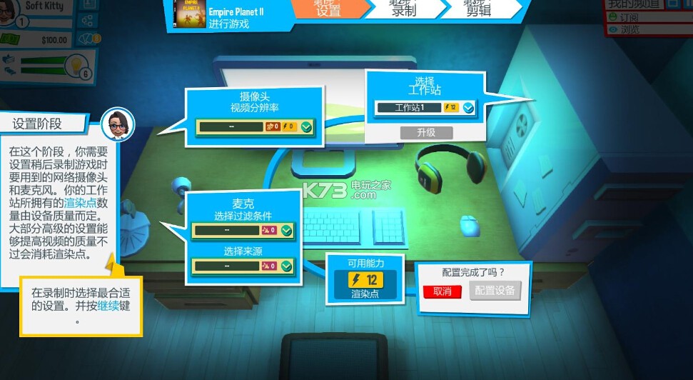 ���������ֻ�������-���������ֻ��溺������v3.1.6