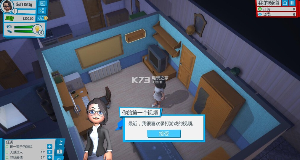 ���������ֻ�������-���������ֻ��溺������v3.1.6