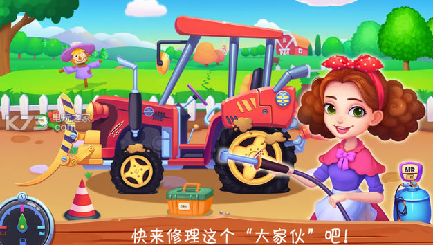 �ҵ�����ũ���ƽ������-�ҵ�����ũ���ڹ��ƽ������v1.2