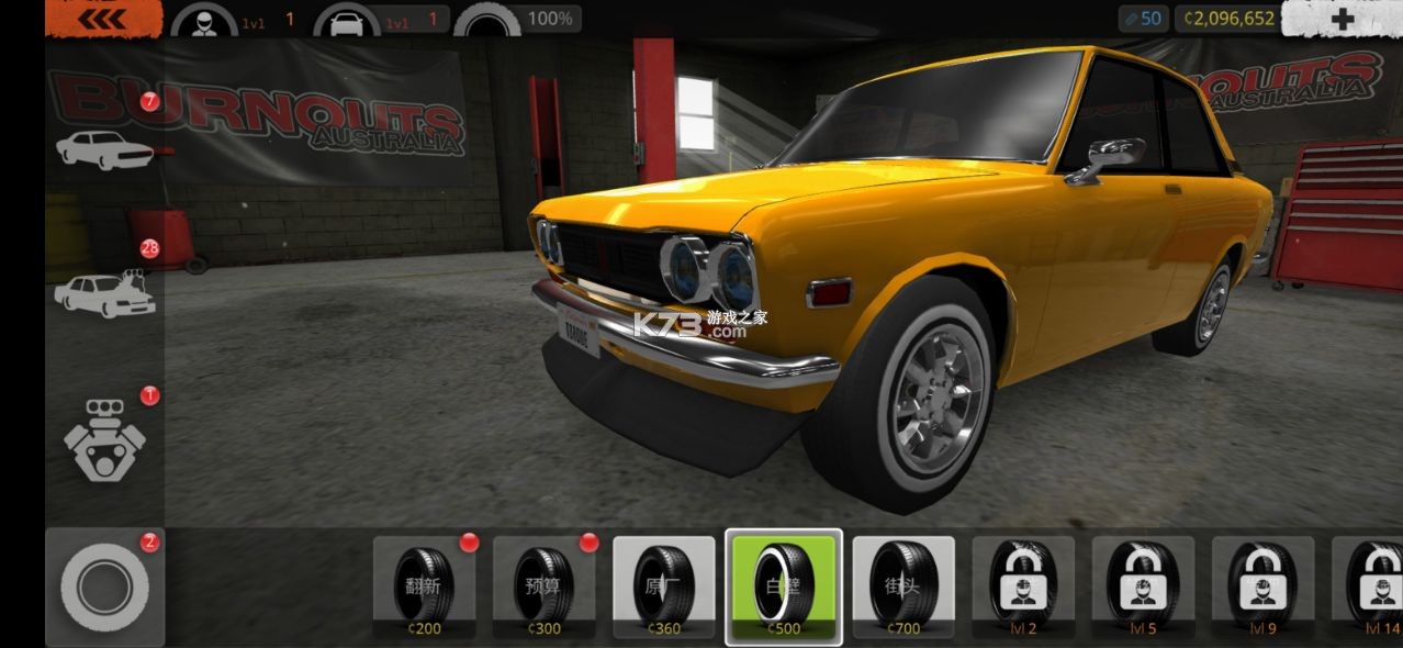 ��ת�籩����-��ת�籩Torque Burnout��Ϸ����v3.2.4