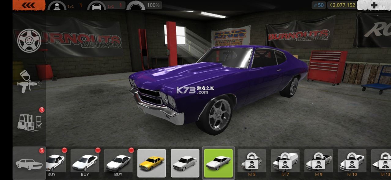 ��ת�籩����-��ת�籩Torque Burnout��Ϸ����v3.2.4