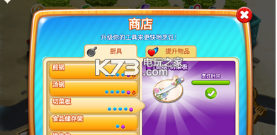������������-��������-��⿹�����Ϸ����v2.560.0