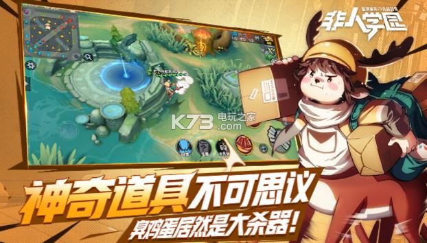 ����ѧ԰ios����-����ѧ԰ƻ��������v4.3.55
