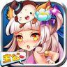�Ȼ�����ol���޽�Ұ�����-�Ȼ�����ol������ʯ������v1.0.5.0