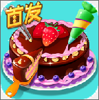 ���뵰����ios������-���뵰����ƻ��������v1.0.32.404.401.0118