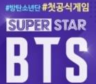 �����������������İ�����-superstar bts����������v1.6.4