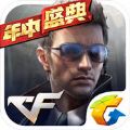 cf�������˽ڰ�����-cf���������������v1.0.250.550