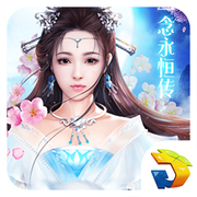 һ�����㴫����-һ�����㴫����v1.0.0