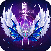 ħ���漣������ʯ������-ħ���漣�ƽ��������ʯ������v1.8.0