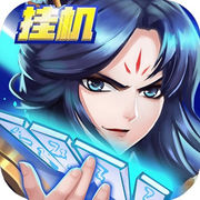 ��ˮ䰴��һ�����Ϸ����-��ˮ䰴��һ�����������v1.0