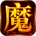 ��Ѫ��ħ����-��Ѫ��ħ�ڹ��ƽ������v1.3.1