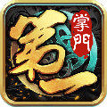 ��һ������������-��һ���������ƽ������v1.0