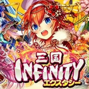 ����Infinity Ecstasyios����-����Infinity EcstasyԽ��������v3.6.2
