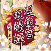 �������д��ios������-�������д��ƻ��������v1.2.1