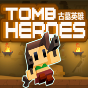 ��ĹӢ��ios��������-Tomb Heroesƻ��Խ��������v1.2.5