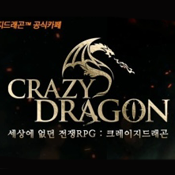 ������iphone/ipad������-Crazy Dragonƻ��Խ����v1.0.11