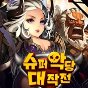 ������������սios������-������������ս����for Kakaoƻ��Խ����v2.0.7