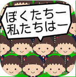 ���ڱ�ҵ��ios����-ÿ�춼�Ǳ�ҵ��������v1.0