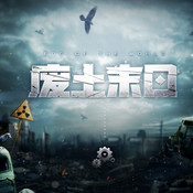 ��֮·ios��������-��֮·Fury RoadԽ����v2.2.0