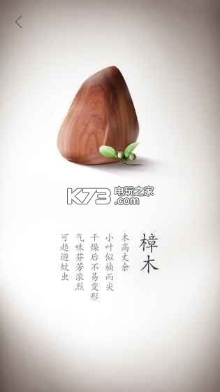 ��Ѷ�î��������-��Ѷ�î����v2.2