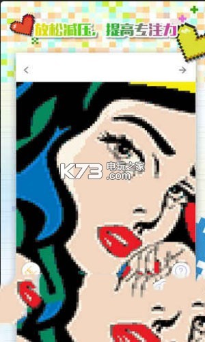 �������ӻ�ios������-�������ӻ�ƻ��������v2.5.2