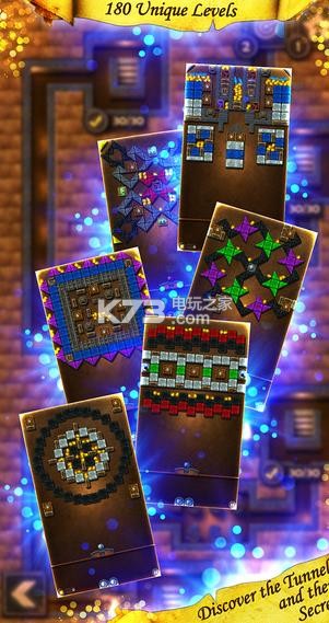 ��ש��Ϸ����-Ancient Bricks��������v1.4.17
