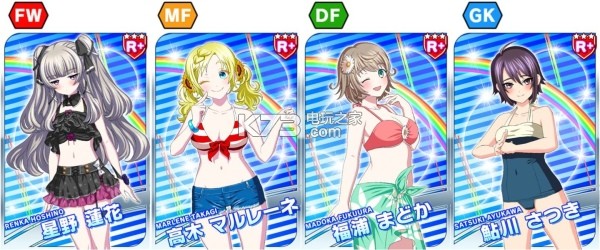 ��Ů����ios������-Girls Footballƻ��������v1.0
