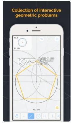 ŷʽ����app����-ŷʽ��������v4.08