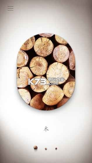 ��Ѷ�îƻ��������-�îios��v2.2