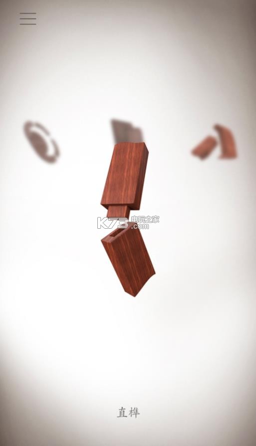 �î��Ѷ������-��Ѷ�î��Ϸ����v2.2