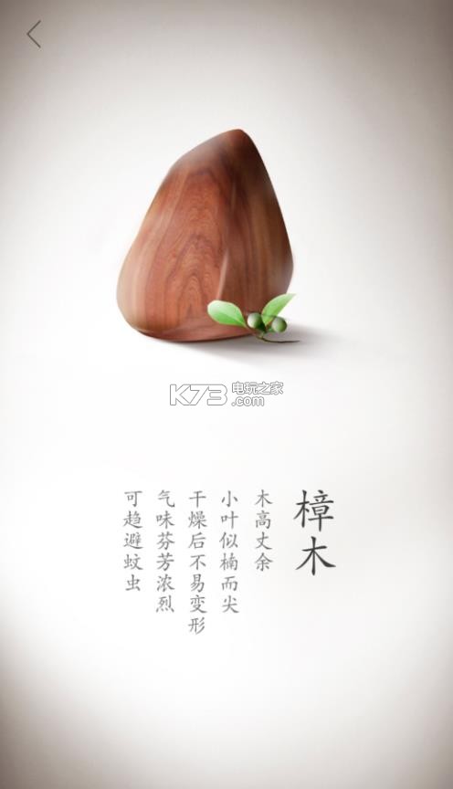 �î��Ѷ������-��Ѷ�î��Ϸ����v2.2