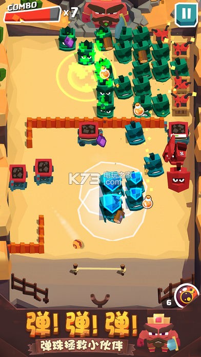 �����ios������-�����ƻ��������v1.1.7