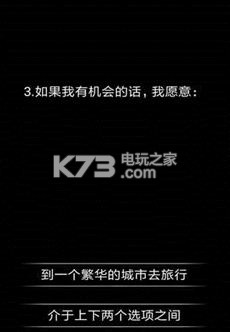 ���˽��Լ�������-���˽��Լ����������v1.1