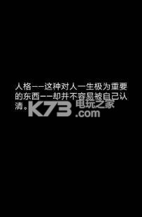 ���˽��Լ�������-���˽��Լ����������v1.1