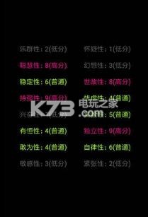 ���˽��Լ�������-���˽��Լ����������v1.1