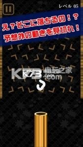udon�ڶ���������Ϸ����-�ڶ�������udon��Ϸ����v1.0.2
