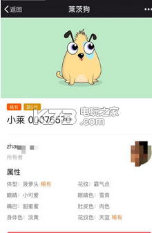 ���Ĺ�ios������-�ٶ����Ĺ�app����v1.0