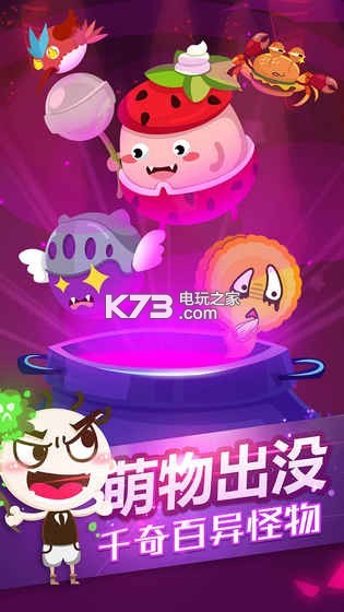 ʷС�ӵĺڰ�������������-ʷС�ӵĺڰ�����ios������v1.0.1