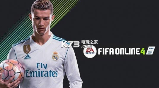 FIFA online4ios��-FIFA online4ƻ��������v21.1.02