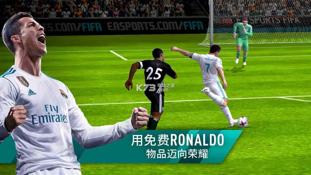 FIFA��������fifa mobileƻ��������-fifa mobile���ذ�װv21.1.02