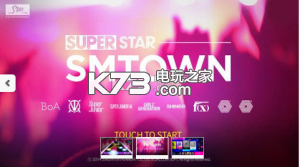 superstar btsios����-superstar btsƻ���ֻ�����v1.6.4