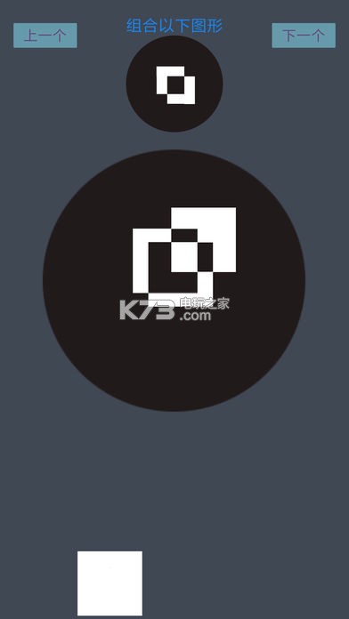��ǿ���Բ������app����-��ǿ���Բ��������Ϸ����v1.6