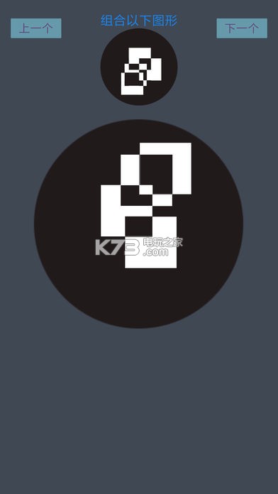 ��ǿ���Բ������app����-��ǿ���Բ��������Ϸ����v1.6