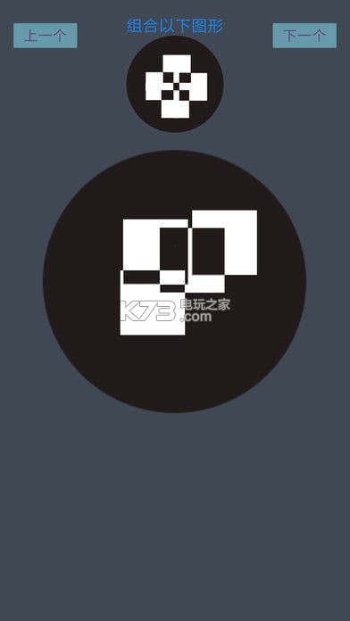 ��ǿ���Բ������app����-��ǿ���Բ��������Ϸ����v1.6