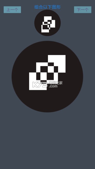 ��ǿ���Բ������app����-��ǿ���Բ��������Ϸ����v1.6