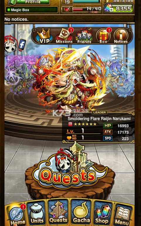 ��˹������սios����-��˹������սBuster Blitz��������v1.0.0