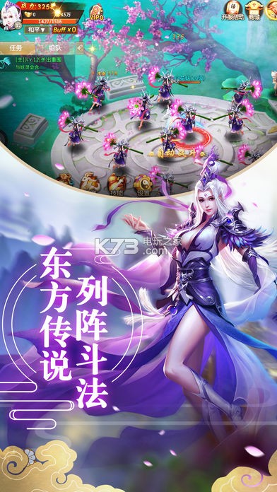 һ�����㴫����-һ�����㴫����v1.0.0