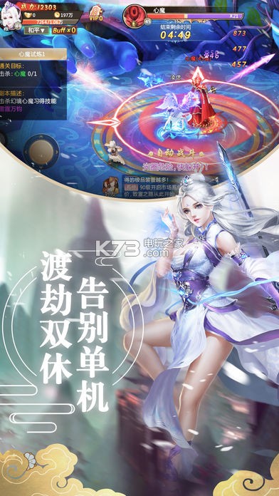 һ�����㴫����-һ�����㴫����v1.0.0