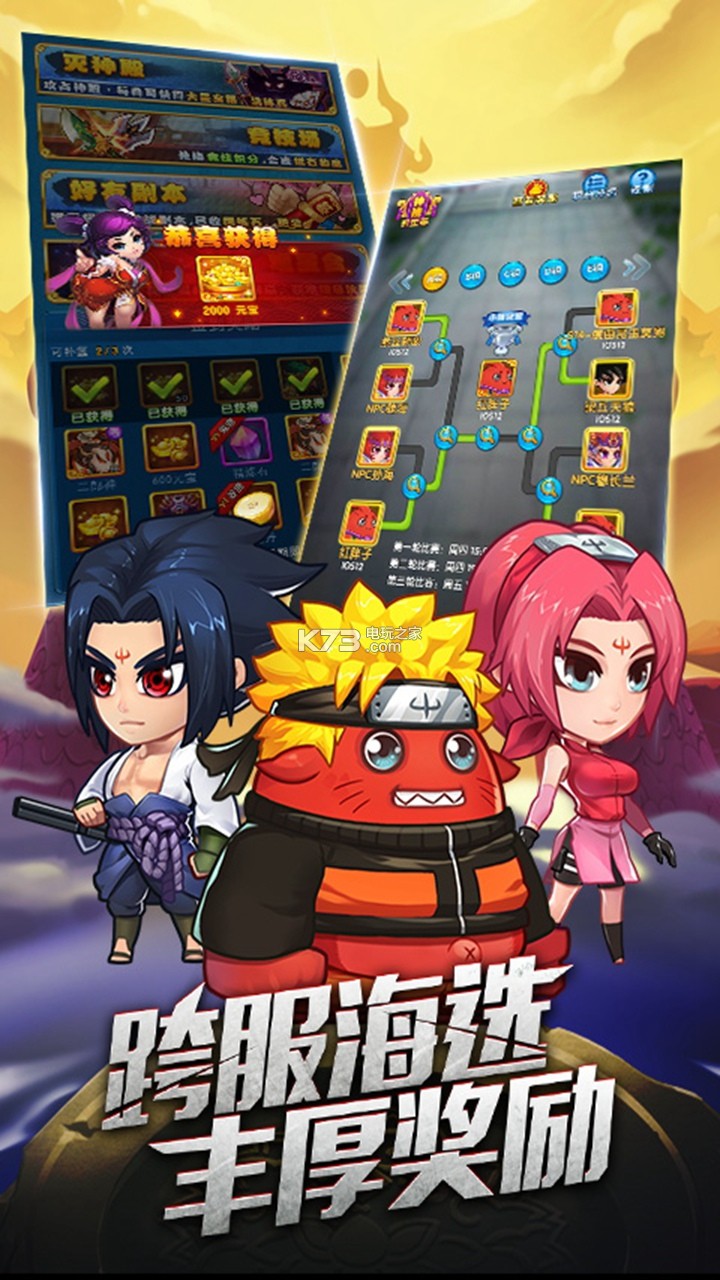 ������ios��̬������v2.0.1